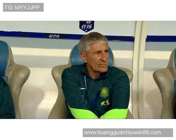 国安宣布塞蒂恩助教拉米罗阿马雷担任新任代理主帅