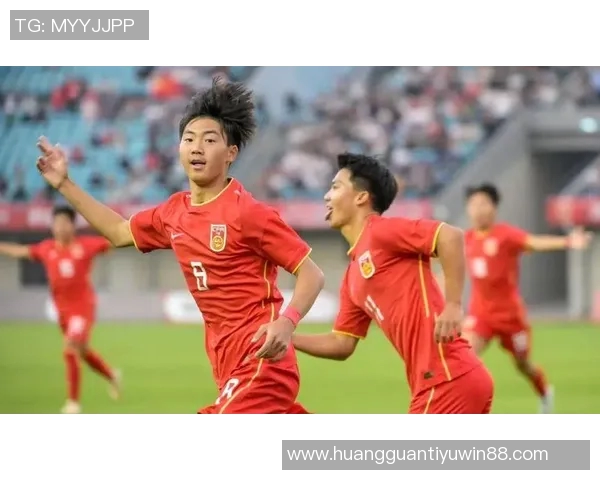 国少队大胜东帝汶王贺毅助攻帅惟浩双响助力球队8球领先