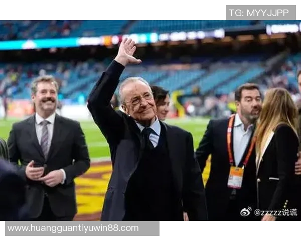 弗洛伦蒂诺齐达内亲临伯纳乌见证NFL西班牙首演盛况