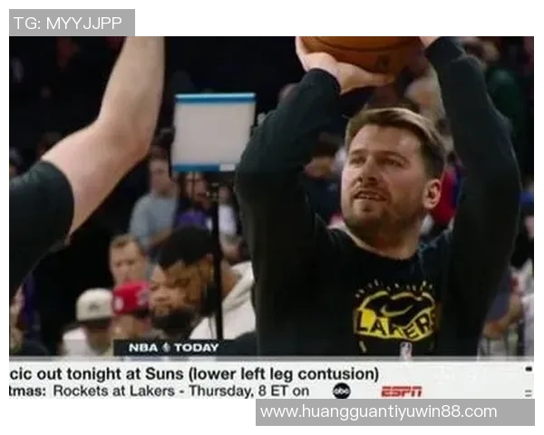 东契奇有望在圣诞大战重返赛场对决火箭队展现实力 东契奇有望在圣诞大战重返赛场对决火箭队展现实力