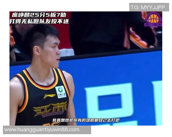 庞峥麟NBL表现优异回归CBA场均228分并列本土第一