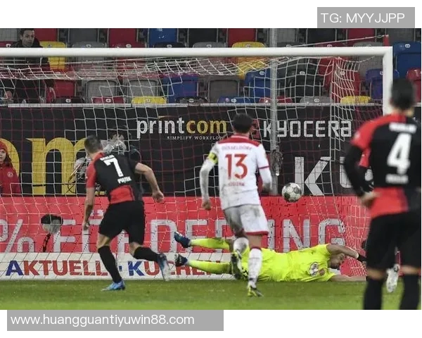 逆转科隆展现球队韧性战药厂需勇气突破自我极限