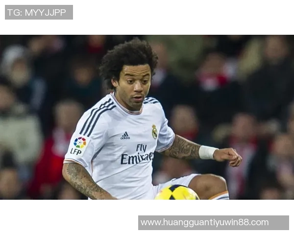 马塞洛谈穆里尼奥对我的思维与风格的深刻影响与改变