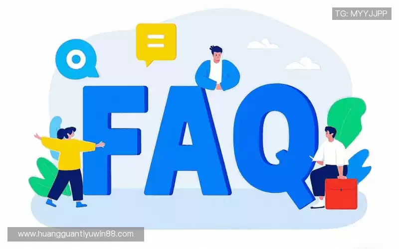 faq